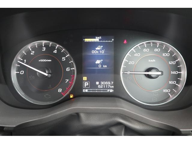 ＸＶ １．６ｉ－Ｌ　ＥｙｅＳｉｇｈｔ　ＡＷＤ／オートエアコン／オートワイパー／オートライト／ハイビームアシスト／メモリーナビ／バックカメラ／ＥＴＣ２．０／ドライブレコーダー（47枚目）