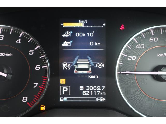 ＸＶ １．６ｉ－Ｌ　ＥｙｅＳｉｇｈｔ　ＡＷＤ／オートエアコン／オートワイパー／オートライト／ハイビームアシスト／メモリーナビ／バックカメラ／ＥＴＣ２．０／ドライブレコーダー（48枚目）