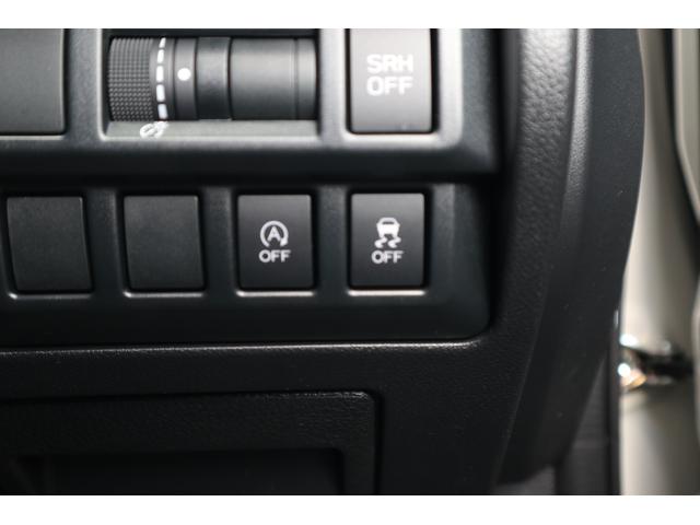 ＸＶ １．６ｉ－Ｌ　ＥｙｅＳｉｇｈｔ　ＡＷＤ／オートエアコン／オートワイパー／オートライト／ハイビームアシスト／メモリーナビ／バックカメラ／ＥＴＣ２．０／ドライブレコーダー（50枚目）