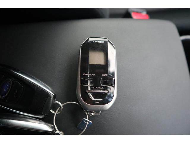 ＸＶ １．６ｉ－Ｌ　ＥｙｅＳｉｇｈｔ　ＡＷＤ／オートエアコン／オートワイパー／オートライト／ハイビームアシスト／メモリーナビ／バックカメラ／ＥＴＣ２．０／ドライブレコーダー（53枚目）