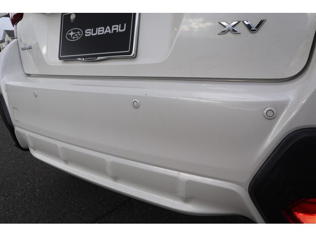 ＸＶ １．６ｉ－Ｌ　ＥｙｅＳｉｇｈｔ　ＡＷＤ／オートエアコン／オートワイパー／オートライト／ハイビームアシスト／メモリーナビ／バックカメラ／ＥＴＣ２．０／ドライブレコーダー（58枚目）