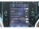 リミテッドＥＸ　パワーリヤゲート装備　ＡＷＤ／新世代アイサイトＸ／アイサイトセーフティプラス（視界拡張）搭載／デュアル機能付きオートエアコン／オートライト／ハイビームアシスト／パワーリヤゲート／ＥＴＣ２．０／ドライブレコーダー（32枚目）