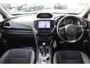 フォレスター ＳＰＯＲＴ　ＥｙｅＳｉｇｈｔ搭載車　ＡＷＤ／アイサイトセーフティプラス／デュアル機能付きオートエアコン／オートワイパー／オートライト／ハイビームアシスト／パワーリヤゲート／シートヒーター／メモリーナビ／バックカメラ／ＥＴＣ２．０（6枚目）