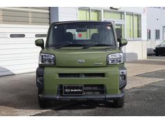 ���ե� �ǡ�������٥���㡼�����ףġ����ޡ��ȥ������ȡ������ȥ������� 3000524A20251124B004 4