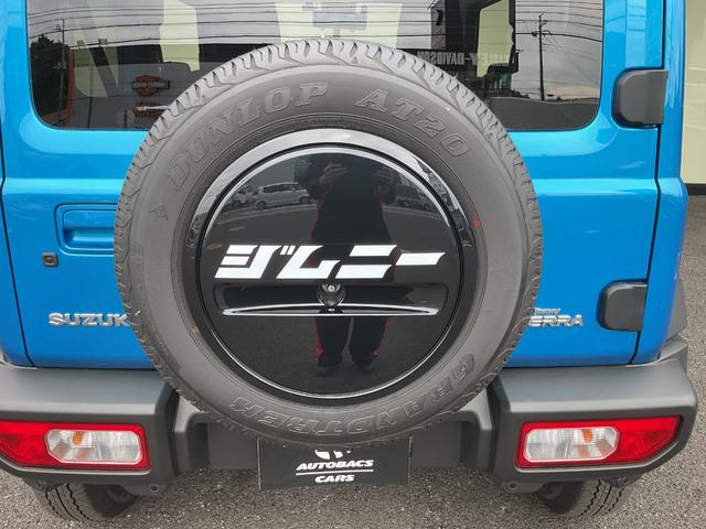 ジムニーシエラ JC ワンオーナー・社外ディスプレイオーディオ・バックカメラ・前席シートヒーター・ブレーキサポート・クルーズコントロール・レーンアシスト・ヘッドライトウォッシャー・アイドリングストップ(12枚目)