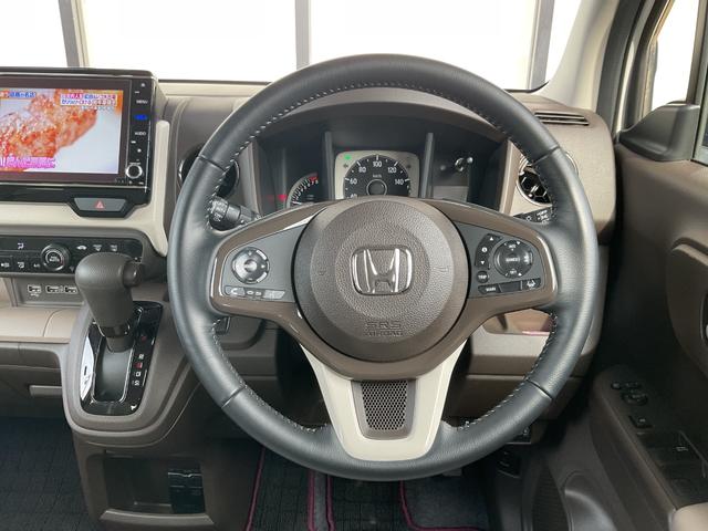 N-WGN L・ターボホンダセンシング 純正ナビ・フルセグTV・バックカメラ・ホンダセンシング・運転席シートヒーター・ETC・電子パーキングブレーキ・ブレーキホールド・スマートキープッシュスタート・レーンアシスト(32枚目)