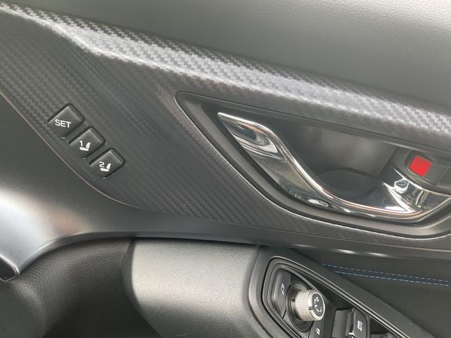 レヴォーグ ＧＴ－Ｈ　ＥＸ　ワンオーナー・純正ナビ・フルセグＴＶ・前後左側カメラ・アイサイト・ドライバーモニタリング・前席シートヒーター・運転席メモリパワーシート・パワーリヤゲート・パドルシフト・スマートキープッシュスタート（20枚目）