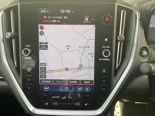 レヴォーグ ＧＴ－Ｈ　ＥＸ　ワンオーナー・純正ナビ・フルセグＴＶ・前後左側カメラ・アイサイト・ドライバーモニタリング・前席シートヒーター・運転席メモリパワーシート・パワーリヤゲート・パドルシフト・スマートキープッシュスタート（43枚目）