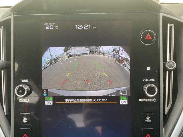 レヴォーグ ＧＴ－Ｈ　ＥＸ　ワンオーナー・純正ナビ・フルセグＴＶ・前後左側カメラ・アイサイト・ドライバーモニタリング・前席シートヒーター・運転席メモリパワーシート・パワーリヤゲート・パドルシフト・スマートキープッシュスタート（44枚目）