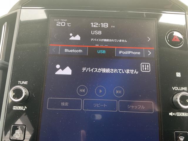 レヴォーグ ＧＴ－Ｈ　ＥＸ　ワンオーナー・純正ナビ・フルセグＴＶ・前後左側カメラ・アイサイト・ドライバーモニタリング・前席シートヒーター・運転席メモリパワーシート・パワーリヤゲート・パドルシフト・スマートキープッシュスタート（47枚目）