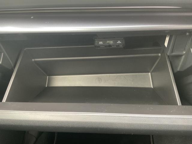 レヴォーグ ＧＴ－Ｈ　ＥＸ　ワンオーナー・純正ナビ・フルセグＴＶ・前後左側カメラ・アイサイト・ドライバーモニタリング・前席シートヒーター・運転席メモリパワーシート・パワーリヤゲート・パドルシフト・スマートキープッシュスタート（57枚目）