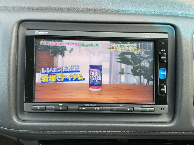 HONDA VEZEL X HONDA SENSING