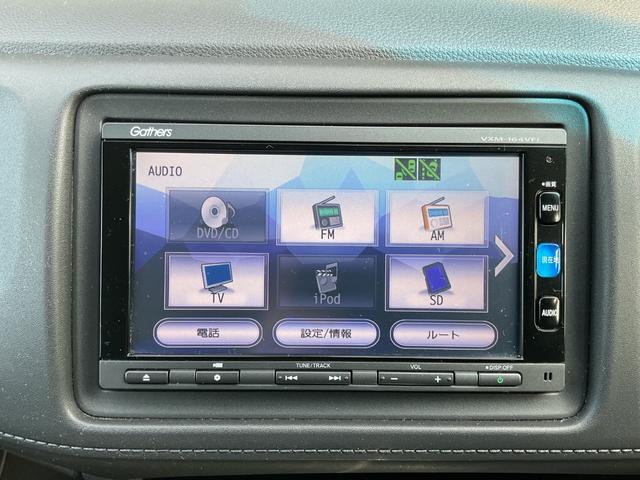 HONDA VEZEL X HONDA SENSING