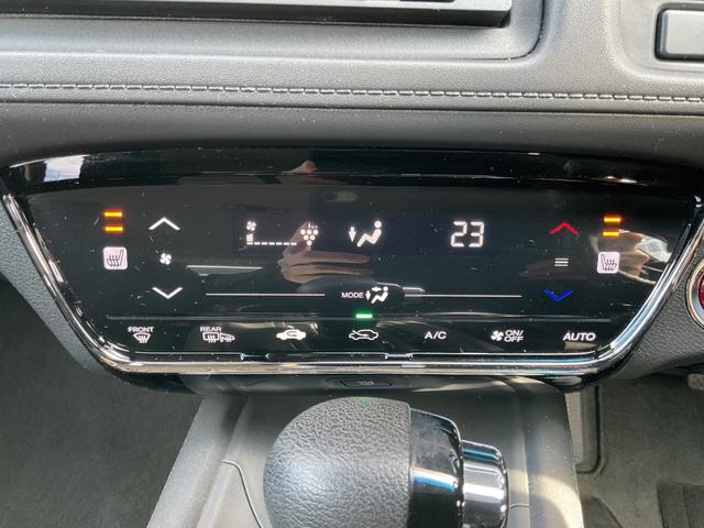 HONDA VEZEL X HONDA SENSING
