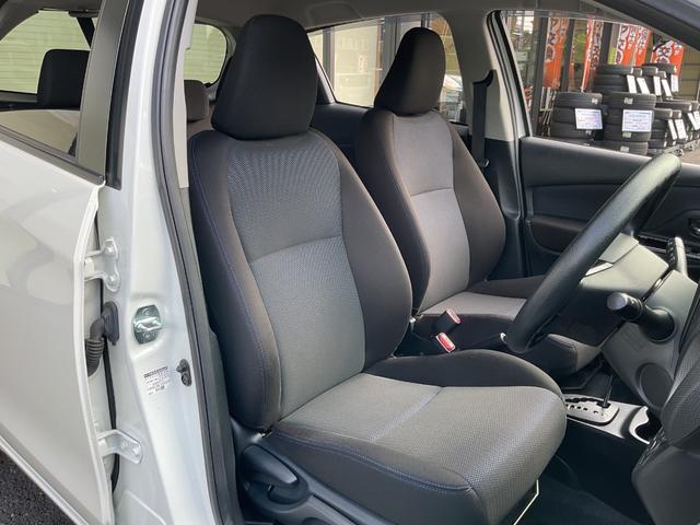 ヴィッツ 1.3F LEDエディション ワンオーナー・純正ナビ・ワンセグTV・バックカメラ・LEDヘッドライト・プリクラッシュセーフティ・レーンアシスト・アイドリングストップ・ETC・スマートキープッシュスタート(22枚目)