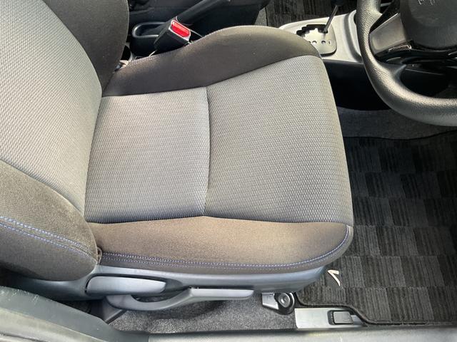 ヴィッツ 1.3F LEDエディション ワンオーナー・純正ナビ・ワンセグTV・バックカメラ・LEDヘッドライト・プリクラッシュセーフティ・レーンアシスト・アイドリングストップ・ETC・スマートキープッシュスタート(23枚目)