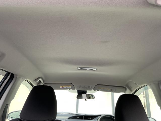 ヴィッツ 1.3F LEDエディション ワンオーナー・純正ナビ・ワンセグTV・バックカメラ・LEDヘッドライト・プリクラッシュセーフティ・レーンアシスト・アイドリングストップ・ETC・スマートキープッシュスタート(29枚目)