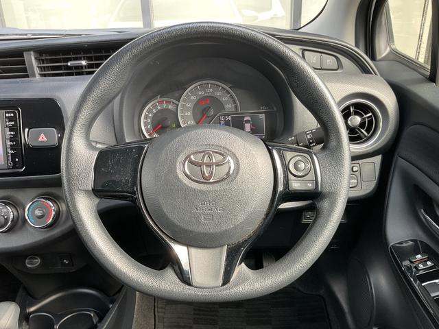 ヴィッツ 1.3F LEDエディション ワンオーナー・純正ナビ・ワンセグTV・バックカメラ・LEDヘッドライト・プリクラッシュセーフティ・レーンアシスト・アイドリングストップ・ETC・スマートキープッシュスタート(30枚目)