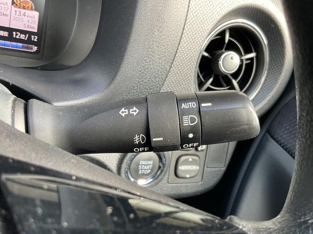 ヴィッツ 1.3F LEDエディション ワンオーナー・純正ナビ・ワンセグTV・バックカメラ・LEDヘッドライト・プリクラッシュセーフティ・レーンアシスト・アイドリングストップ・ETC・スマートキープッシュスタート(33枚目)