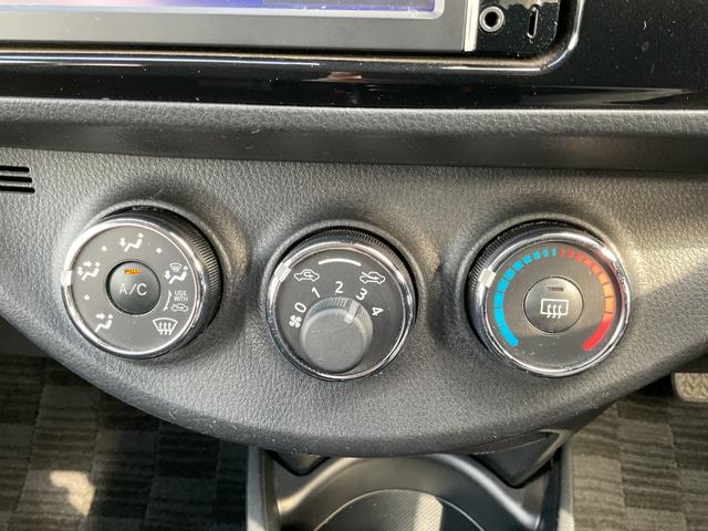 ヴィッツ 1.3F LEDエディション ワンオーナー・純正ナビ・ワンセグTV・バックカメラ・LEDヘッドライト・プリクラッシュセーフティ・レーンアシスト・アイドリングストップ・ETC・スマートキープッシュスタート(40枚目)