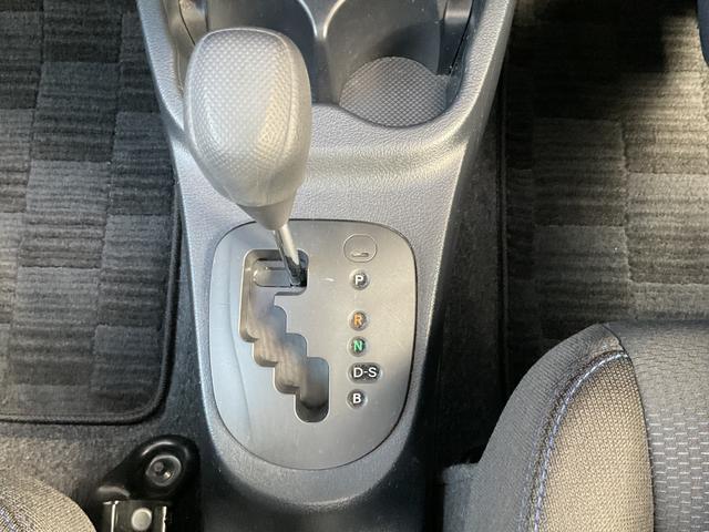 ヴィッツ 1.3F LEDエディション ワンオーナー・純正ナビ・ワンセグTV・バックカメラ・LEDヘッドライト・プリクラッシュセーフティ・レーンアシスト・アイドリングストップ・ETC・スマートキープッシュスタート(42枚目)