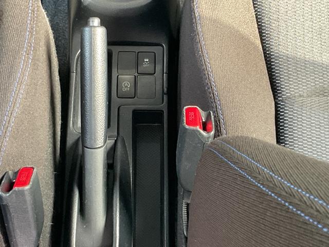 ヴィッツ 1.3F LEDエディション ワンオーナー・純正ナビ・ワンセグTV・バックカメラ・LEDヘッドライト・プリクラッシュセーフティ・レーンアシスト・アイドリングストップ・ETC・スマートキープッシュスタート(43枚目)