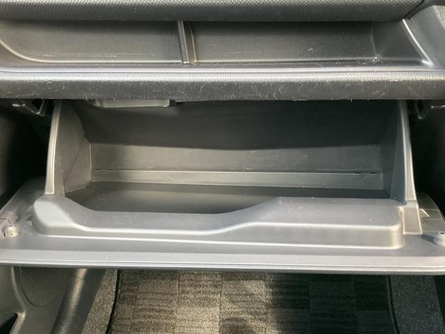 ヴィッツ 1.3F LEDエディション ワンオーナー・純正ナビ・ワンセグTV・バックカメラ・LEDヘッドライト・プリクラッシュセーフティ・レーンアシスト・アイドリングストップ・ETC・スマートキープッシュスタート(46枚目)