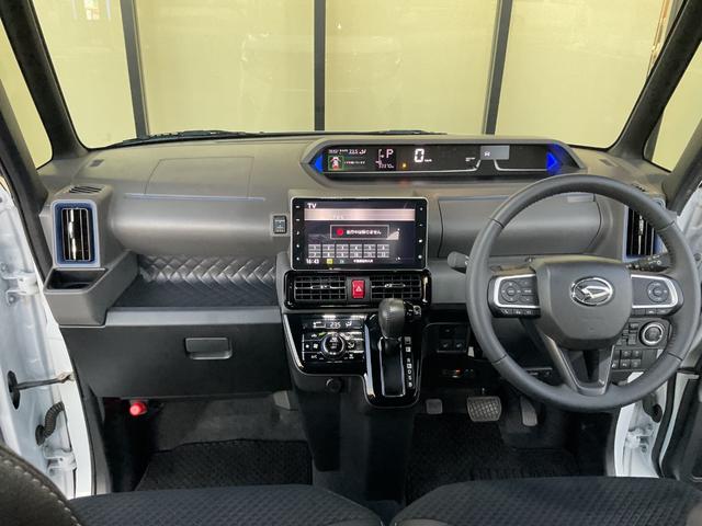 タント カスタムRSセレクション 純正ナビ・フルセグTV・全方位カメラ・スマートアシスト・レーダークルーズコントロール・両側パワースライドドア・ドライブレコーダー・前席シートヒーター(3枚目)