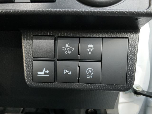 タント カスタムRSセレクション 純正ナビ・フルセグTV・全方位カメラ・スマートアシスト・レーダークルーズコントロール・両側パワースライドドア・ドライブレコーダー・前席シートヒーター(47枚目)