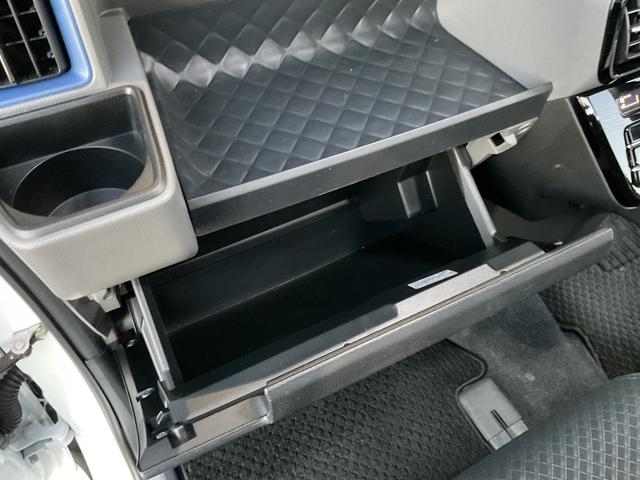 タント カスタムRSセレクション 純正ナビ・フルセグTV・全方位カメラ・スマートアシスト・レーダークルーズコントロール・両側パワースライドドア・ドライブレコーダー・前席シートヒーター(48枚目)