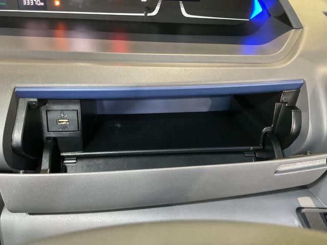 タント カスタムRSセレクション 純正ナビ・フルセグTV・全方位カメラ・スマートアシスト・レーダークルーズコントロール・両側パワースライドドア・ドライブレコーダー・前席シートヒーター(56枚目)