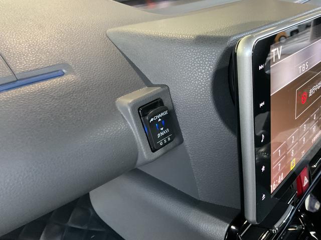 タント カスタムRSセレクション 純正ナビ・フルセグTV・全方位カメラ・スマートアシスト・レーダークルーズコントロール・両側パワースライドドア・ドライブレコーダー・前席シートヒーター(57枚目)