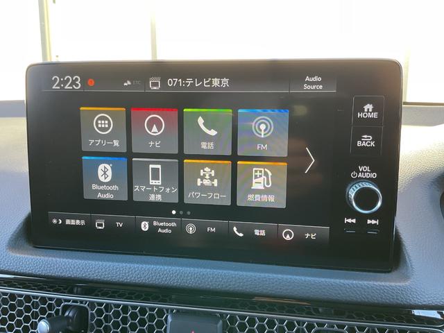 シビック e:HEV ワンオーナー・純正ナビ・フルセグTV・バックカメラ・ホンダセンシング・ブラインドスポットモニター・前後ドライブレコーダー・前席パワーシート・BOSEスピーカー・前席シートヒーター・ETC2.0(46枚目)