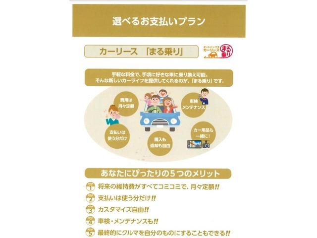 シビック e:HEV ワンオーナー・純正ナビ・フルセグTV・バックカメラ・ホンダセンシング・ブラインドスポットモニター・前後ドライブレコーダー・前席パワーシート・BOSEスピーカー・前席シートヒーター・ETC2.0(71枚目)