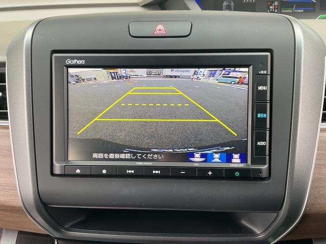 フリードハイブリッド ハイブリッド・Gホンダセンシング ワンオーナー・純正ナビ・バックカメラ・ホンダセンシング・両側パワースライドドア・ETC・前席シートヒーター・ドライブレコーダー・レーダークルーズコントロール(5枚目)