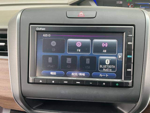 フリードハイブリッド ハイブリッド・Gホンダセンシング ワンオーナー・純正ナビ・バックカメラ・ホンダセンシング・両側パワースライドドア・ETC・前席シートヒーター・ドライブレコーダー・レーダークルーズコントロール(6枚目)