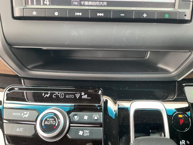 フリードハイブリッド ハイブリッド・Gホンダセンシング ワンオーナー・純正ナビ・バックカメラ・ホンダセンシング・両側パワースライドドア・ETC・前席シートヒーター・ドライブレコーダー・レーダークルーズコントロール(57枚目)