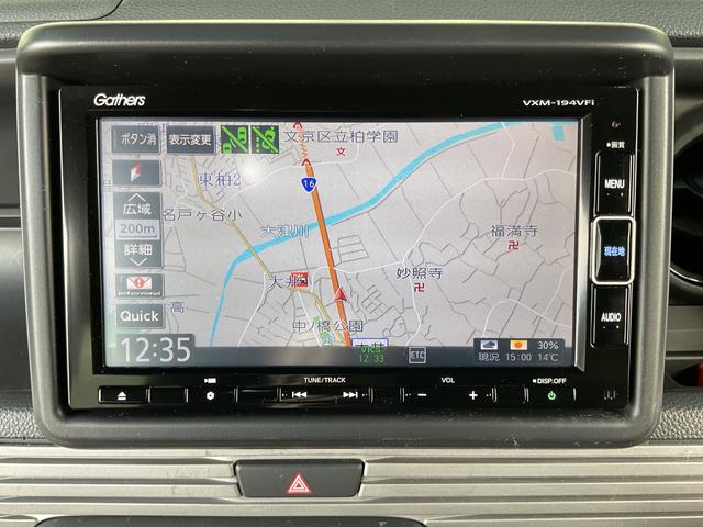 N-VAN+スタイル ファン・ホンダセンシング ワンオーナー・純正ナビ・フルセグTV・バックカメラ・ホンダセンシング・ETC・LEDヘッドライト・レーダークルーズコントロール・ドライブレコーダー・オートライト(4枚目)
