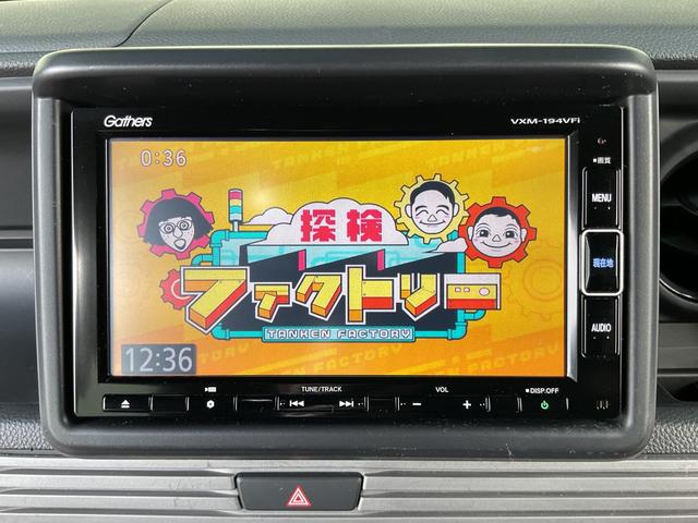 N-VAN+スタイル ファン・ホンダセンシング ワンオーナー・純正ナビ・フルセグTV・バックカメラ・ホンダセンシング・ETC・LEDヘッドライト・レーダークルーズコントロール・ドライブレコーダー・オートライト(5枚目)