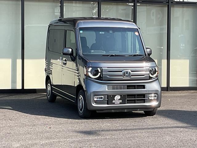 N-VAN+スタイル ファン・ホンダセンシング ワンオーナー・純正ナビ・フルセグTV・バックカメラ・ホンダセンシング・ETC・LEDヘッドライト・レーダークルーズコントロール・ドライブレコーダー・オートライト(8枚目)