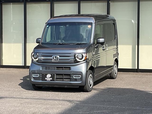 N-VAN+スタイル ファン・ホンダセンシング ワンオーナー・純正ナビ・フルセグTV・バックカメラ・ホンダセンシング・ETC・LEDヘッドライト・レーダークルーズコントロール・ドライブレコーダー・オートライト(10枚目)