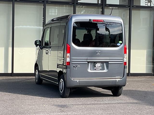 N-VAN+スタイル ファン・ホンダセンシング ワンオーナー・純正ナビ・フルセグTV・バックカメラ・ホンダセンシング・ETC・LEDヘッドライト・レーダークルーズコントロール・ドライブレコーダー・オートライト(13枚目)