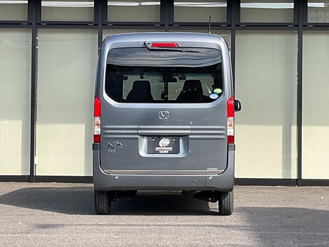 N-VAN+スタイル ファン・ホンダセンシング ワンオーナー・純正ナビ・フルセグTV・バックカメラ・ホンダセンシング・ETC・LEDヘッドライト・レーダークルーズコントロール・ドライブレコーダー・オートライト(14枚目)