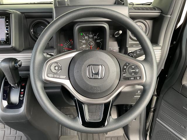 N-VAN+スタイル ファン・ホンダセンシング ワンオーナー・純正ナビ・フルセグTV・バックカメラ・ホンダセンシング・ETC・LEDヘッドライト・レーダークルーズコントロール・ドライブレコーダー・オートライト(44枚目)