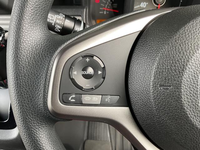 N-VAN+スタイル ファン・ホンダセンシング ワンオーナー・純正ナビ・フルセグTV・バックカメラ・ホンダセンシング・ETC・LEDヘッドライト・レーダークルーズコントロール・ドライブレコーダー・オートライト(45枚目)