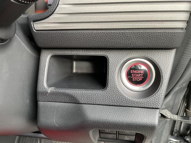 N-VAN+スタイル ファン・ホンダセンシング ワンオーナー・純正ナビ・フルセグTV・バックカメラ・ホンダセンシング・ETC・LEDヘッドライト・レーダークルーズコントロール・ドライブレコーダー・オートライト(52枚目)