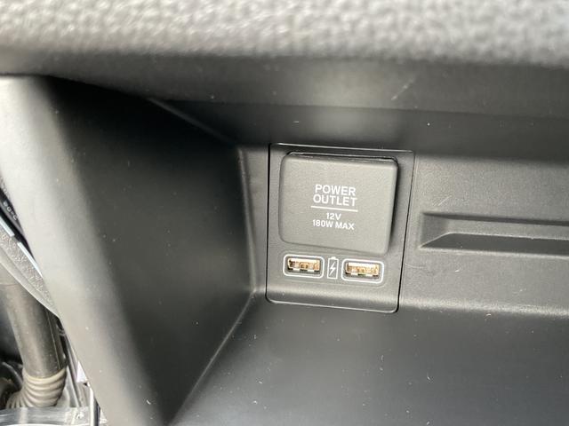 N-VAN+スタイル ファン・ホンダセンシング ワンオーナー・純正ナビ・フルセグTV・バックカメラ・ホンダセンシング・ETC・LEDヘッドライト・レーダークルーズコントロール・ドライブレコーダー・オートライト(53枚目)