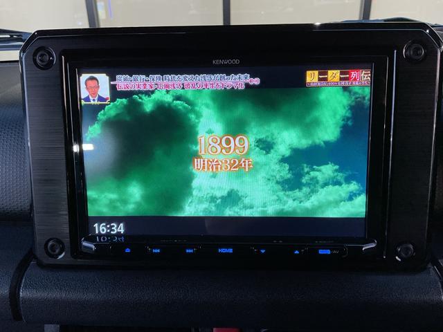 ジムニー XC ワンオーナー・純正ナビ・フルセグTV・バックカメラ・ブレーキサポート・クルーズコントロール・前席シートヒーター・レーンアシスト・ヘッドライトウォッシャー・ドライブレコーダー(5枚目)