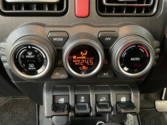 ジムニー XC ワンオーナー・純正ナビ・フルセグTV・バックカメラ・ブレーキサポート・クルーズコントロール・前席シートヒーター・レーンアシスト・ヘッドライトウォッシャー・ドライブレコーダー(45枚目)