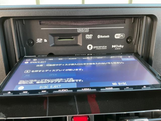 ロッキー プレミアムG HEV 社外ナビ・TV・バックカメラ・スマートアシスト・前席シートヒーター・ハーフレザーシート・電子パーキングブレーキ・レーダークルーズコントロール・リアフォグ・前後ドライブレコーダー・LEDオートライト(9枚目)